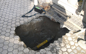 Avería de gas en Carlos I. Donostia - San Sebastián